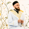 Татарстан мөфтиенең якынлашып килүче Бәраәт кичәсе уңаеннан мөрәҗәгате