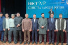 Сурәт - 1 