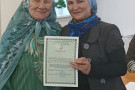 Сурәт - 10 