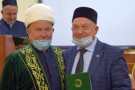 Сурәт - 10 