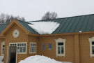 Сурәт - 10 