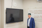 Сурәт - 5 