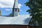 Сурәт - 11 