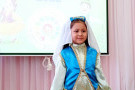 Сурәт - 4 