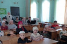 Сурәт - 1 