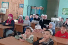 Сурәт - 2 