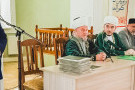 Изображение - 19 