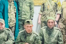 Изображение - 2 