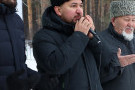 Сурәт - 17 