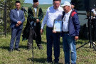 Изображение - 4 