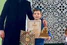 Изображение - 3 