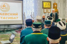 Сурәт - 1 