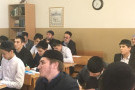 Сурәт - 1 