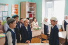 Изображение - 1 
