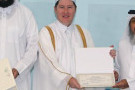 Сурәт - 12 