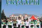 Изображение - 10 