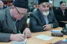 Сурәт - 3 