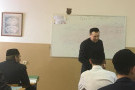 Сурәт - 3 