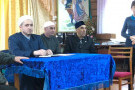 Сурәт - 3 