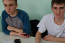 Сурәт - 3 