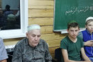 Сурәт - 4 