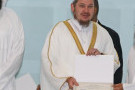 Сурәт - 15 