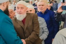 Сурәт - 15 