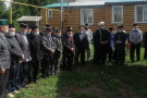 Сурәт - 1 