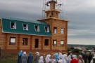 Сурәт - 4 