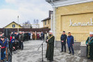 Изображение - 7 