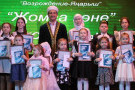 Изображение - 2 