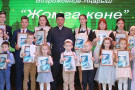 Изображение - 3 