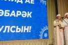 Изображение - 6 