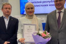 Изображение - 2 