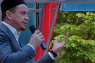 Сурәт - 1 