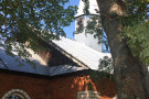Сурәт - 6 