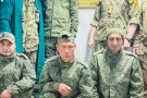 Изображение - 1 
