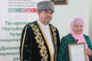Сурәт - 4 