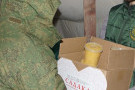 Изображение - 9 