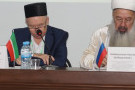 Изображение - 2 