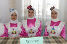 Сурәт - 4 