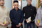 Сурәт - 3 
