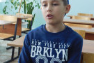 Сурәт - 4 