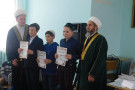 Сурәт - 13 