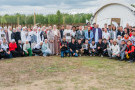 Сурәт - 41 