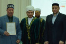 Сурәт - 15 