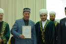Сурәт - 16 