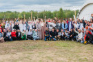 Сурәт - 43 