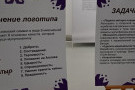 Изображение - 4 