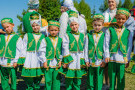 Сурәт - 1 